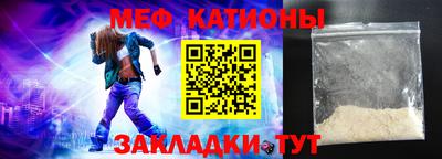 хмурый Ртищево