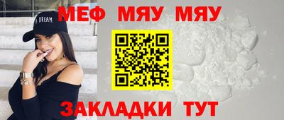 гашиш Саянск