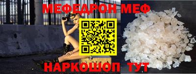 метадон Прохладный