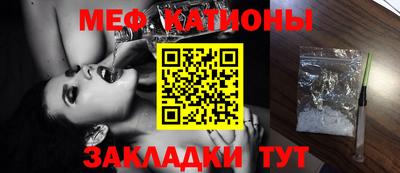 хмурый Ртищево