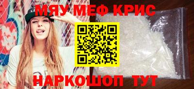 хмурый Ртищево