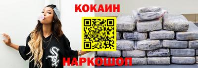 бутират Ростов-на-Дону
