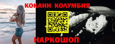 гашиш Сафоново
