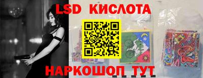 МДМА Ростов Великий