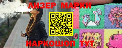 МДМА Ростов Великий