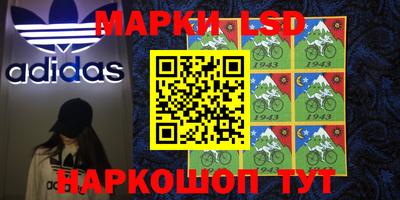 МДМА Ростов Великий
