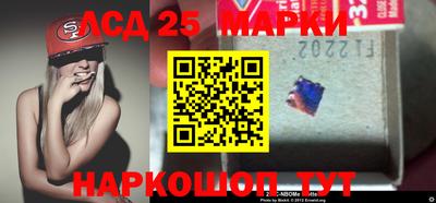 МДМА Ростов Великий