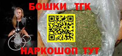 бутират Ростов-на-Дону
