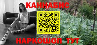хмурый Ртищево