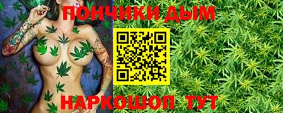 МДМА Ростов Великий