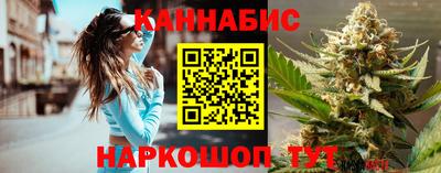 хмурый Ртищево