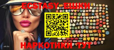 хмурый Ртищево