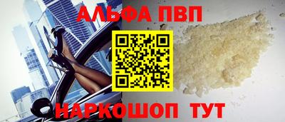 хмурый Ртищево