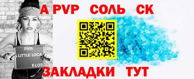 хмурый Ртищево