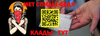 хмурый Ртищево