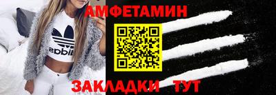 бутират Ростов-на-Дону