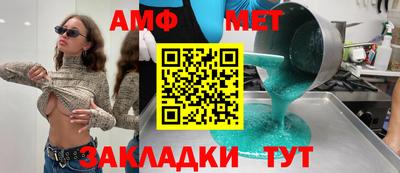 хмурый Ртищево