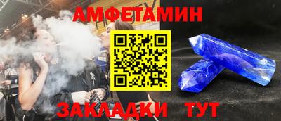 МДМА Ростов Великий