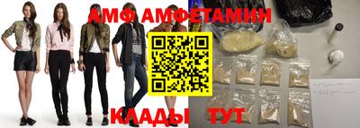 МДМА Ростов Великий
