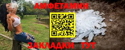 метадон Прохладный
