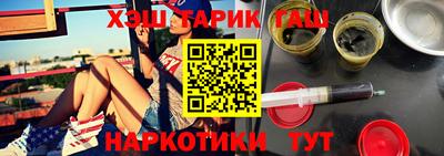 амф Саяногорск