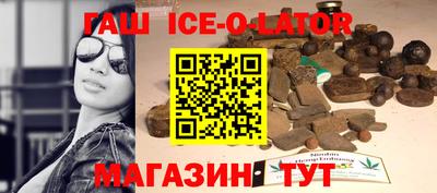МДМА Ростов Великий
