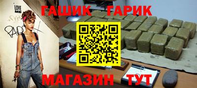 хмурый Ртищево