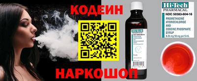 МДМА Ростов Великий