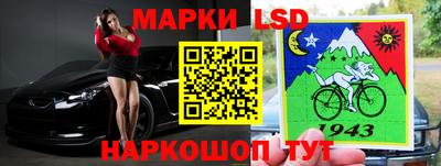 МДМА Ростов Великий