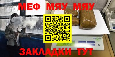 метадон Прохладный